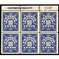 PS4, Mint LH VF RARE Plate Block of Six Stamps ...