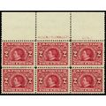 370, Mint NH VF 2¢ Top Plate Block of Six Stamp...