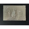 Mongolie 1993 Mi. 2474 A Silver Rotary Lions Ch...