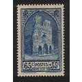 France Reims Cathedral Restoration Fund 1938 MN...