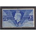 GB 1946 KGV1 2 1/2d Ultramarine Peace SG 491.(G...