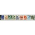 1950/1975 9 different values - #6 fine used (o)