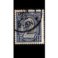 GERMANY REICH Dienst [1920] MiNr 0032 ( O/used ...