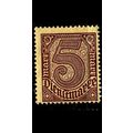 GERMANY REICH Dienst [1920] MiNr 0033 a ( **/mn...