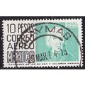MEXICO [1953] MiNr 1032 IICz ( O/used )
