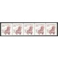 2252av 3c Conestoga Wagon Fine MNH SG PNC 3/5 R...