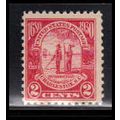 683 2c Charleston Barely Clears MNH O1998