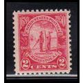 683 2c Charleston Fine MNH O2455