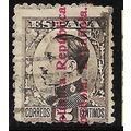 1931 Michel 572 - fine used (o)