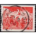 Sweden. 1957 1k40 S.G.382 Used