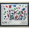 France Stamp Scott #2382, Mint Never Hinged