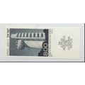 Israel Stamp Scott #647, Mint Never Hinged