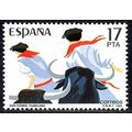España. 1984. Mi # 2641. Popular Festivals. San...