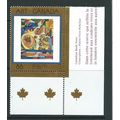 canada sg 1629 sg 1629 art mnh