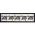 2132b 12c Stanley Steamer Very Fine MNH Dry Gum...