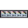 2150a 21.1c Envelopes Fine MNH LGG PNC 111111/5...