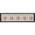 2256 8.4c Wheel Chair Fine MNH Dry Gum PNC 1/5 ...