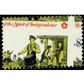 1479, Large Two Way Misperfed Major Error Stamp...
