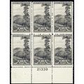 749, Mint FVF NH 10¢ Plate Block SCV $30 * Stua...