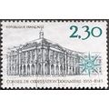 STAMP France SG2594 1983 2.30Fr Customs Co-Oper...