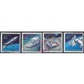 20th UPU Congress - USA 1989 - F H - Sc C122/5