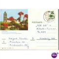 Germany postcard 1975 - 61 Darmstadt