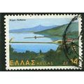 1979 Michel 1397 - #2 fine used (o)