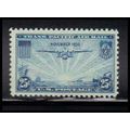 C20 25c China Clipper Fine MNH O6560