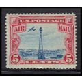C11 5c Beacon Just Clears MNH O6646