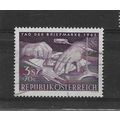 Austria.1962 Stamp Day stamp.Fine Used.Aug22b