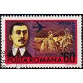 Romania. 1972 60b S.G.3927 Used