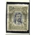 Costa Rica Stamp Scott #64, Used
