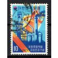 Korea 873 Used Industry Pohang Steel Works ZAYI...