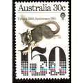 Australia 1984 Victoria 30c Used Stamp Possum ,