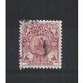 Burma.SG102 9p Girl playing saunggaut (Red).Fin...