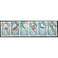Afghanistan N° 1143/48 YVERT OBLITERE ( USED )