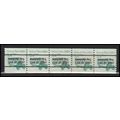 2123a 3.4c School Bus Fine MNH Dry Gum PNC 1/5 ...