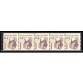 2256 8.4c Wheel Chair Fine MNH Dry Gum PNC 1/5 ...