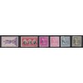 808 4c James Madison Fine MNH VA0784c