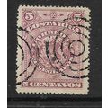 COSTA RICA 1892 5c MAUVE VARIOUS FRAMES SG 34a ...