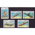 CAMBODIA 1994 SUBMARINES SET 5 VALS U/M MINT #3
