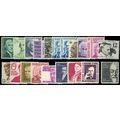 Prominent Americans Series Mint VF Never Been M...