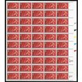 Pan American Games Sheet of Fifty 22 Cent Posta...