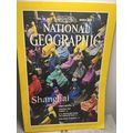 National Geographic Magazine March 1994 Shangha...