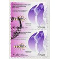 MALAYSIA 2006 GYNECOLOGY FEDERATION CONGRESS PR...