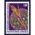 United Nations Geneva 17 MNH World Food Program...
