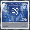 25th Anniv of Dubai Aluminum Company: 275f - UA...