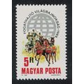 Hungary Horses World Two-in-Hand Carriage Drivi...
