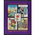 Hungary Pro Philatelia MS 1989 MNH SG#MS3930