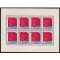 Czechoslovakia Lenin Sixth Russian Workers' Par...